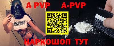 ECSTASY Пенза