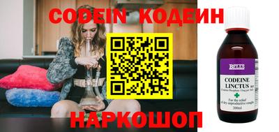 крисы Первоуральск