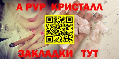 ECSTASY Пенза