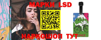 крисы Первоуральск