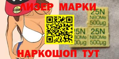 крисы Первоуральск