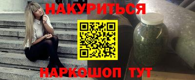 альфа пвп VHQ Партизанск