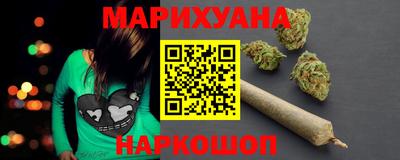 альфа пвп VHQ Партизанск