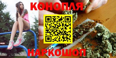 крисы Первоуральск