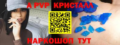 ECSTASY Пенза