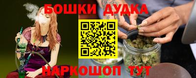альфа пвп VHQ Партизанск