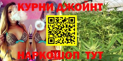 альфа пвп VHQ Партизанск