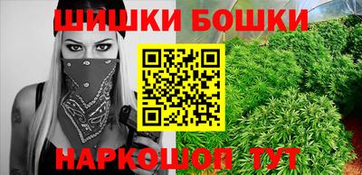 альфа пвп VHQ Партизанск