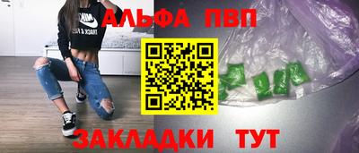 ECSTASY Пенза