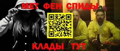 ECSTASY Пенза