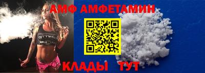 ECSTASY Пенза