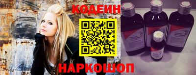 ECSTASY Пенза