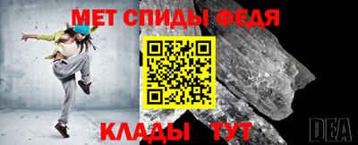 крисы Первоуральск