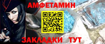 крисы Первоуральск