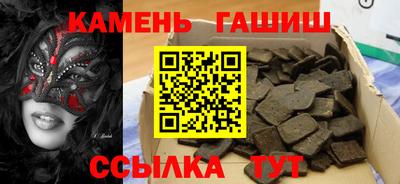 mdpv Пушкино