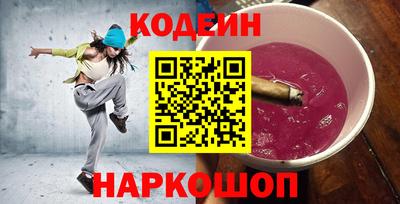 ECSTASY Пенза