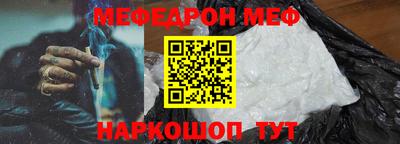 крисы Первоуральск