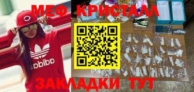 альфа пвп VHQ Партизанск